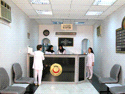 Ibn Sina Polyclinic